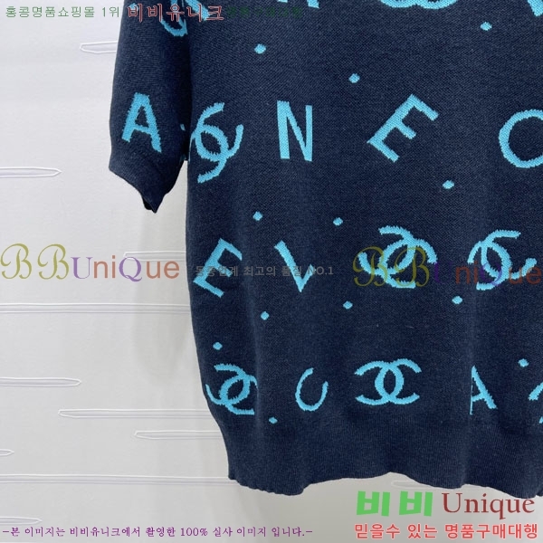 ���� ��* ���� Ƽ���� CH455688-1