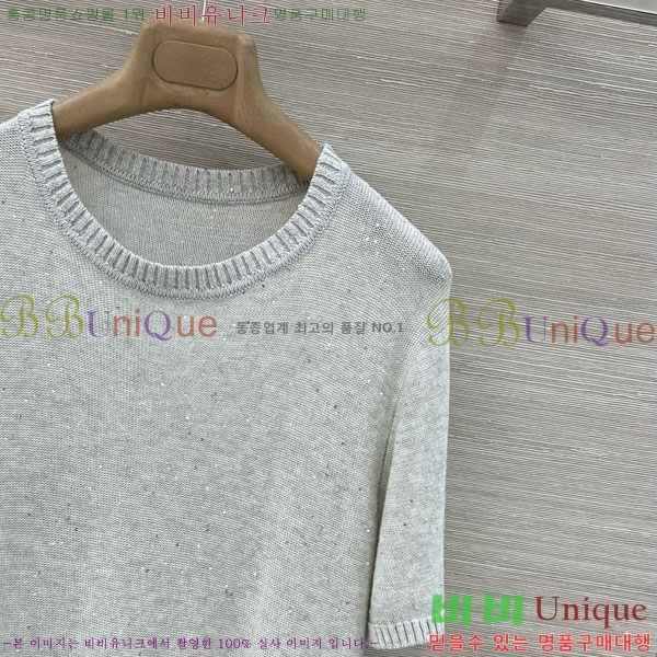 ���� ���ڷ� ��ġ�ڸ� ��Ʈ BC34677-7