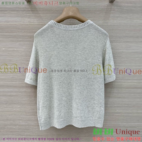 ���� ���ڷ� ��ġ�ڸ� ��Ʈ BC34677-7