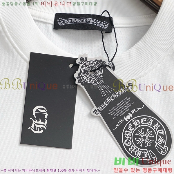 ���� ũ������ ���� Ƽ���� CH814569-1