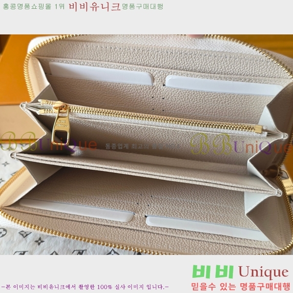 #���̺��� ���� ���� M28131-101