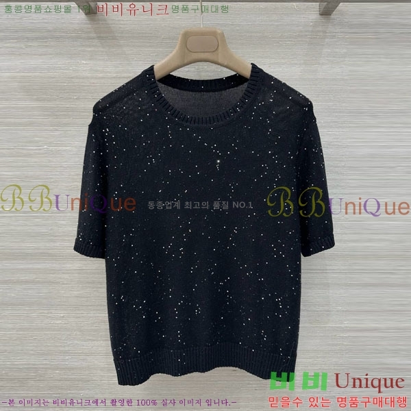 ���� ���ڷ� ��ġ�ڸ� ��Ʈ BC34677-8