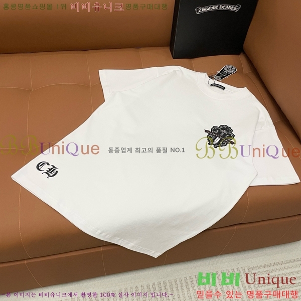 ���� ũ������ ���� Ƽ���� CH814268-2