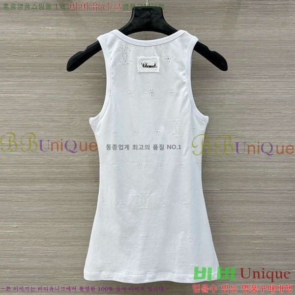 ���� ��* �μҸ�/���� CH456702-1