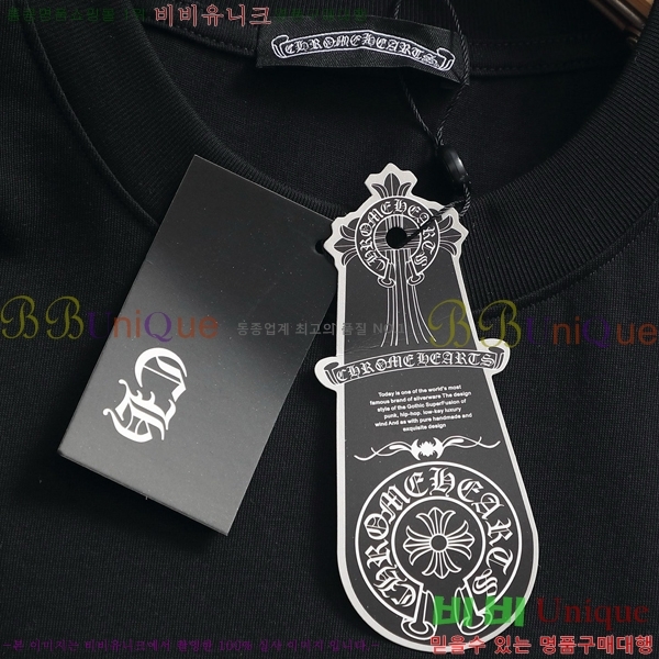 ���� ũ������ ���� Ƽ���� CH814569-3