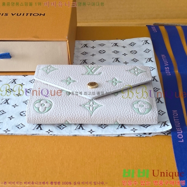 #���̺��� ���丰 ���� M28249-101