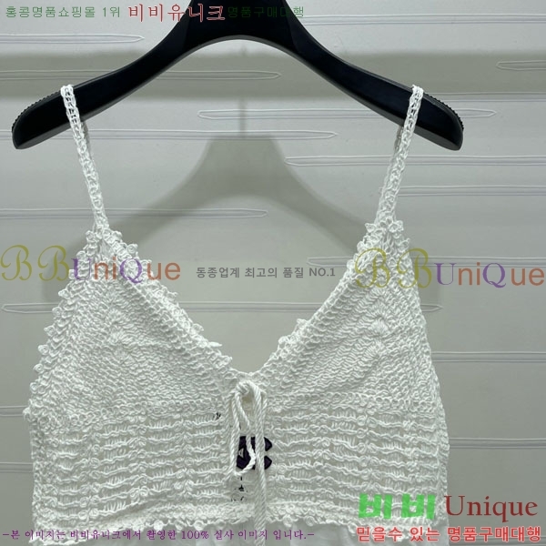 ���� ��* �μҸ�/���� CH345076-6