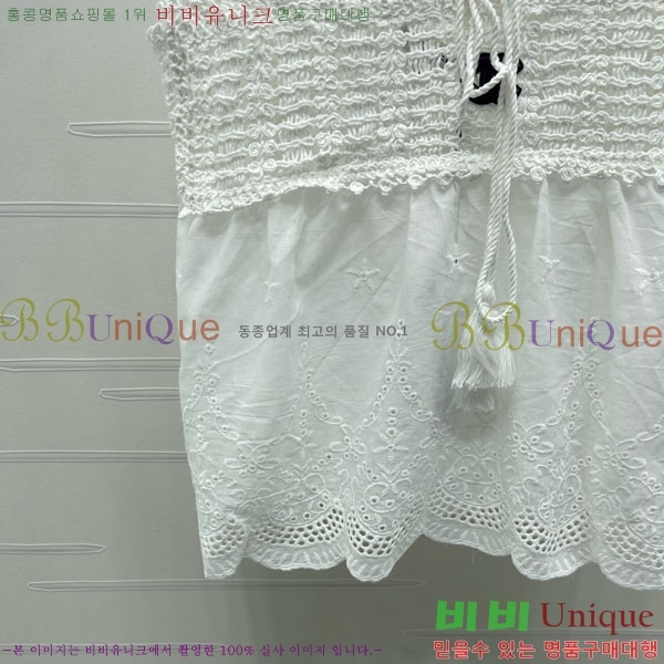 ���� ��* �μҸ�/���� CH345076-6