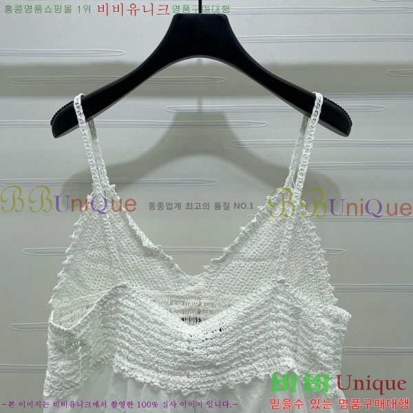 ���� ��* �μҸ�/���� CH345076-6