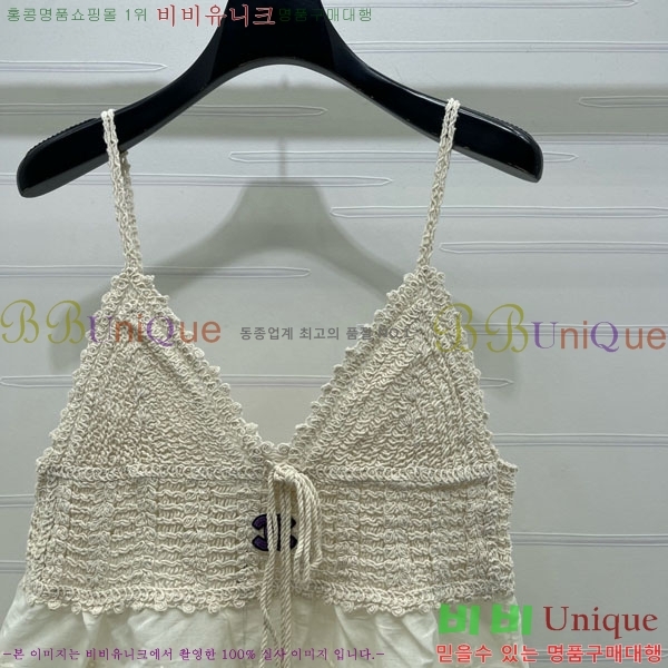 ���� ��* �μҸ�/���� CH345076-7