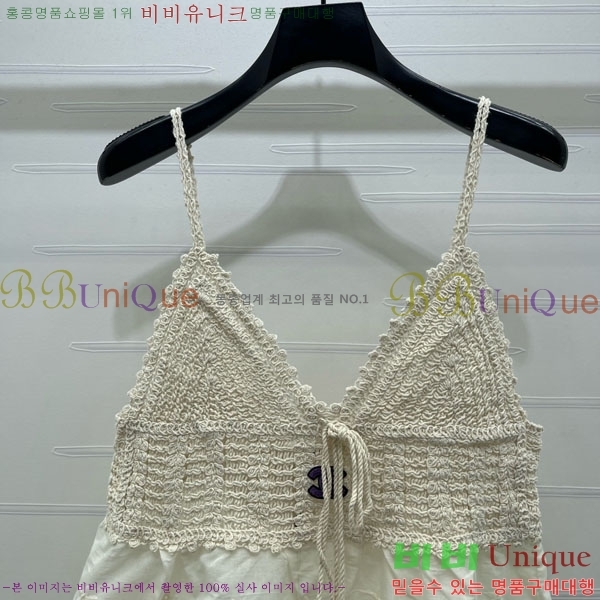 ���� ��* �μҸ�/���� CH345076-7