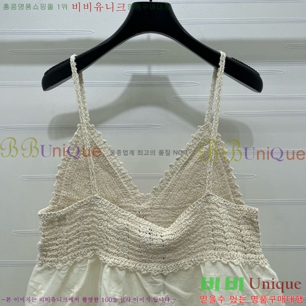 ���� ��* �μҸ�/���� CH345076-7