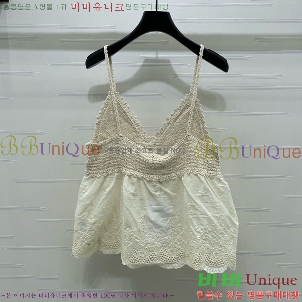 ���� ��* �μҸ�/���� CH345076-7