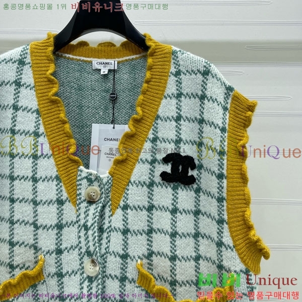 ���� ��* ���� CH345076-8 