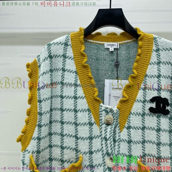 ���� ��* ���� CH345076-8 