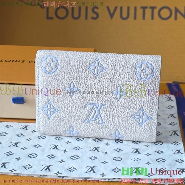 #���̺��� ���丰 ���� M28249-103