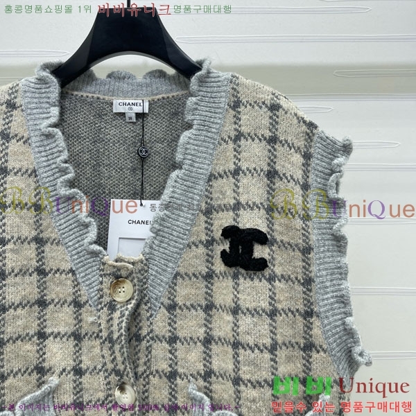 ���� ��* ���� CH345076-9      