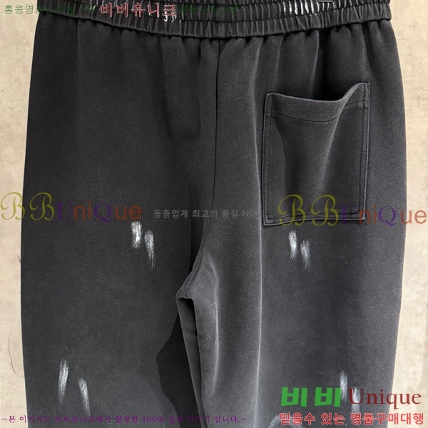 ���� ũ������ ���� CH617140-1