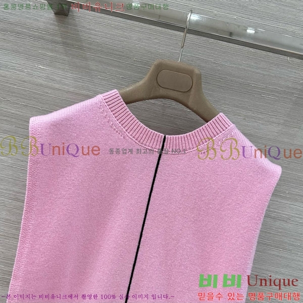 ���� ��* ��Ŷ ���� CH3456540-1