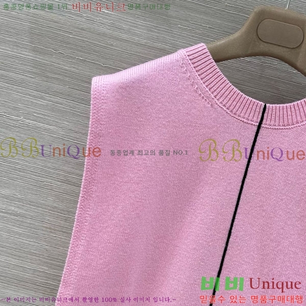 ���� ��* ��Ŷ ���� CH3456540-1