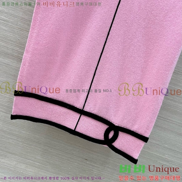 ���� ��* ��Ŷ ���� CH3456540-1