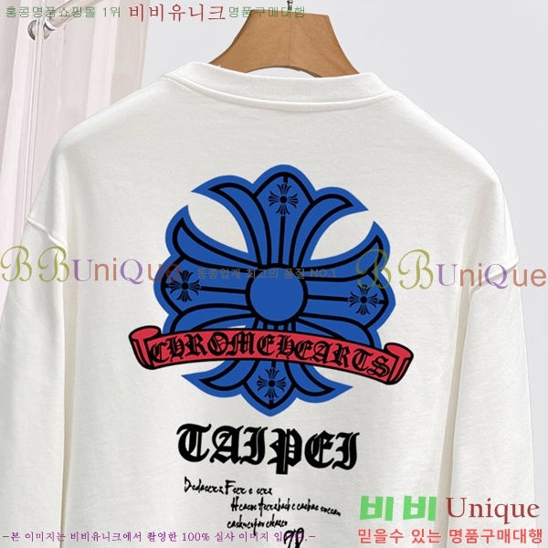 ���� ũ������ ������ CH867358-2