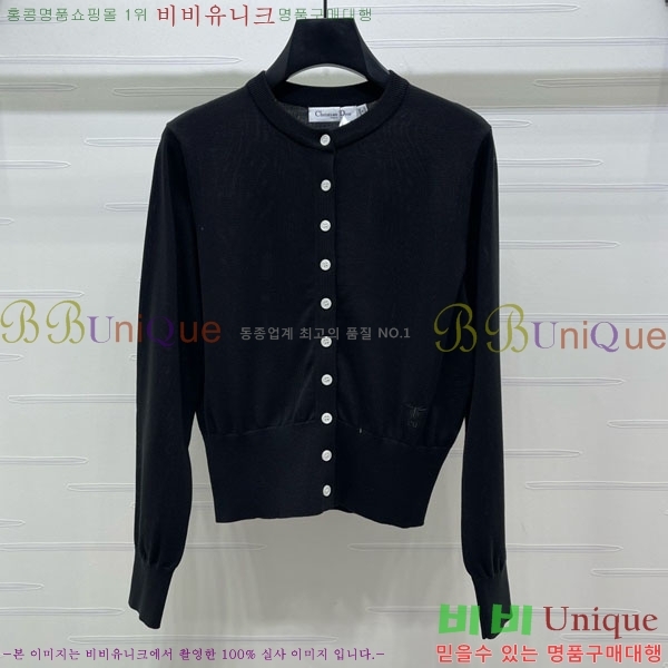 ���� ��� ������ ����� DO43467-3