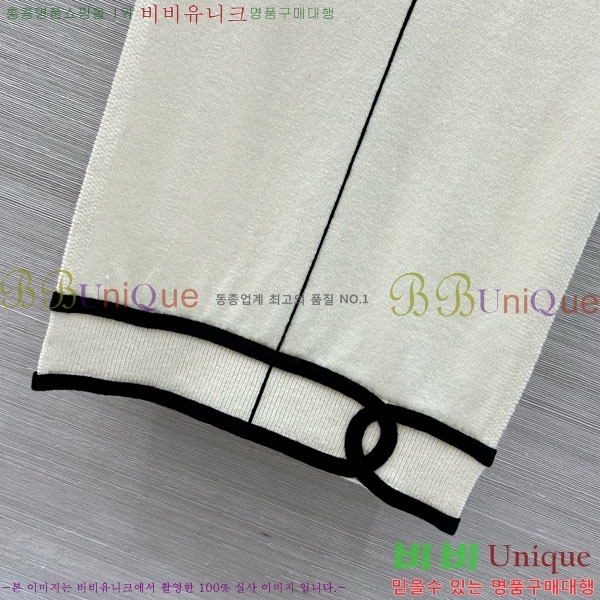 ���� ��* ��Ŷ ���� CH3456540-2