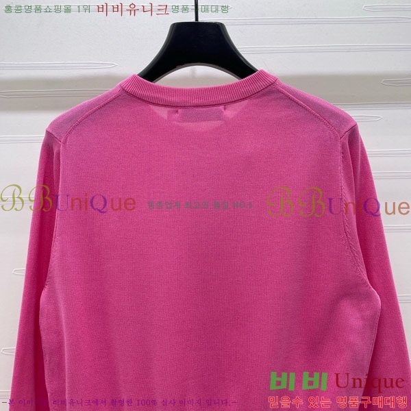 ���� ��� ������ ����� DO43467-4