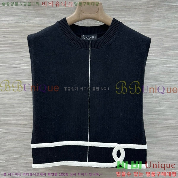 ���� ��* ��Ŷ ���� CH3456540-4