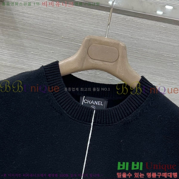 ���� ��* ��Ŷ ���� CH3456540-4