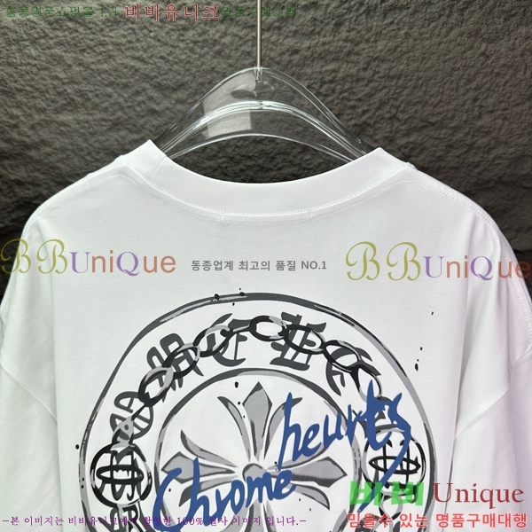 ���� ũ������ ���� Ƽ���� CH814575