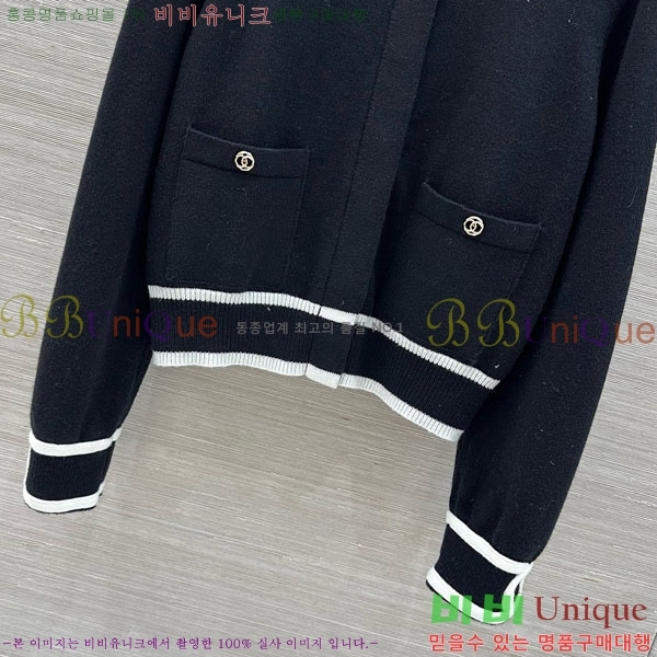 ���� ��* ������ ����� CH4324062-1