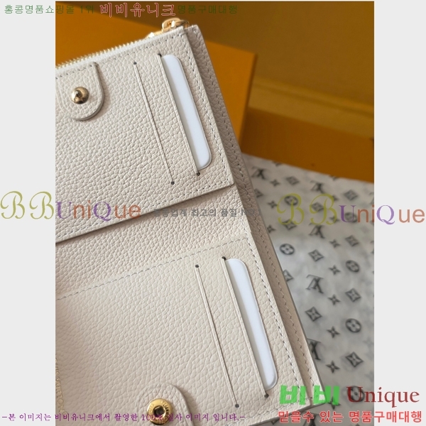 #���̺��� ���� ���� M27742-103