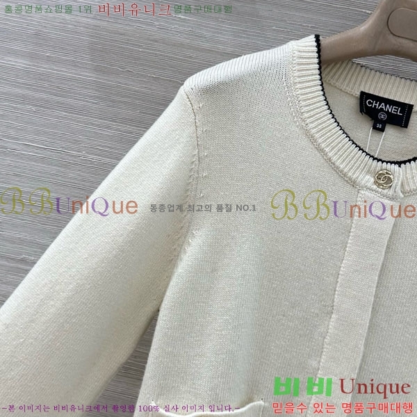 ���� ��* ������ ����� CH4324062-2