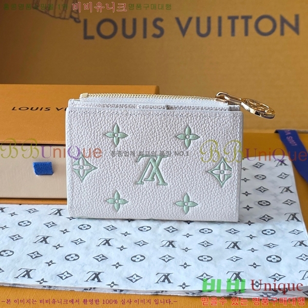 #���̺��� ���� ���� M27742-102