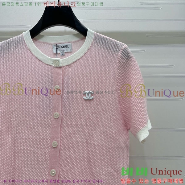 ���� ��* ���� Ƽ���� CH455688-5