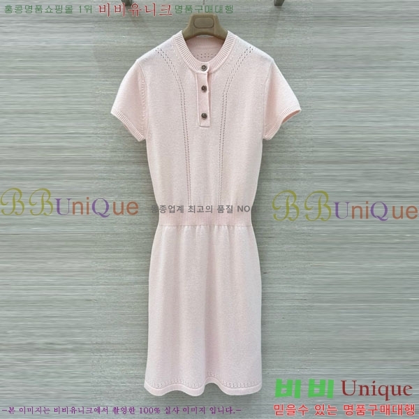 ���� �����޽� ���ǽ� HE156037-2