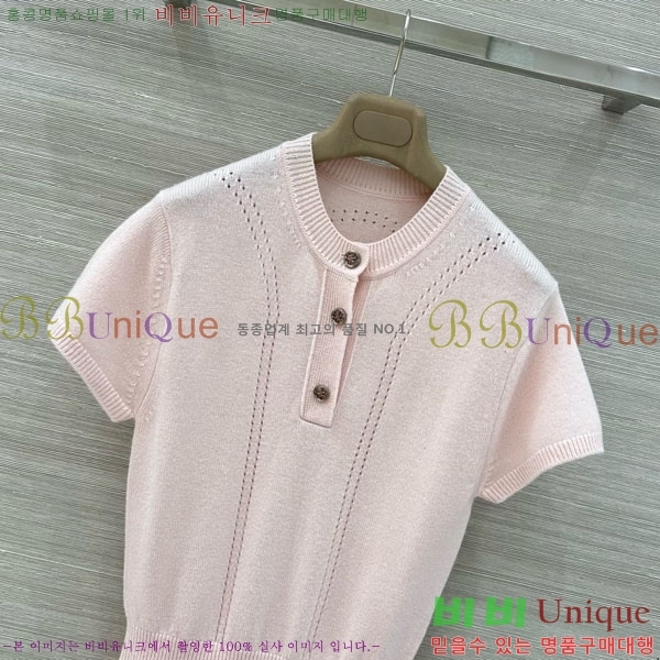 ���� �����޽� ���ǽ� HE156037-2