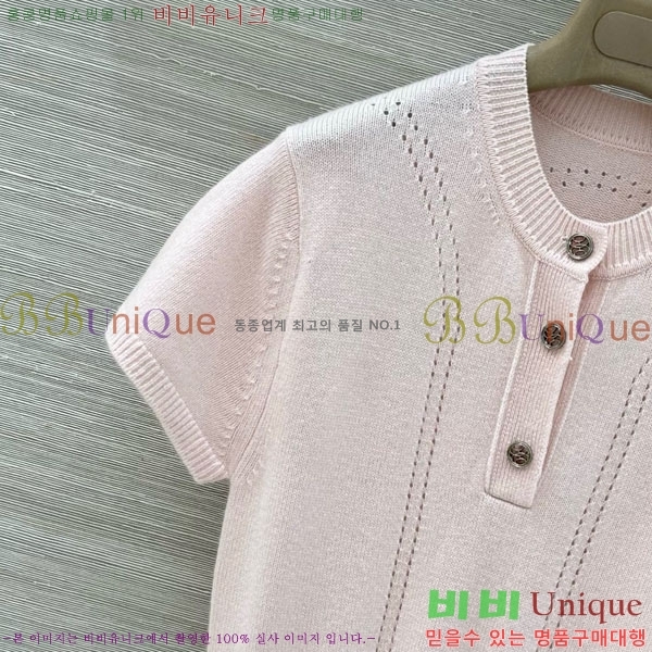 ���� �����޽� ���ǽ� HE156037-2