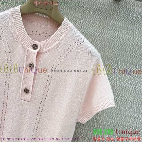 ���� �����޽� ���ǽ� HE156037-2