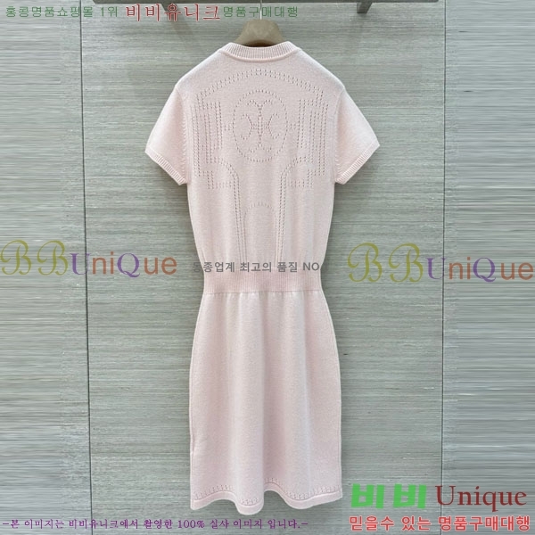 ���� �����޽� ���ǽ� HE156037-2