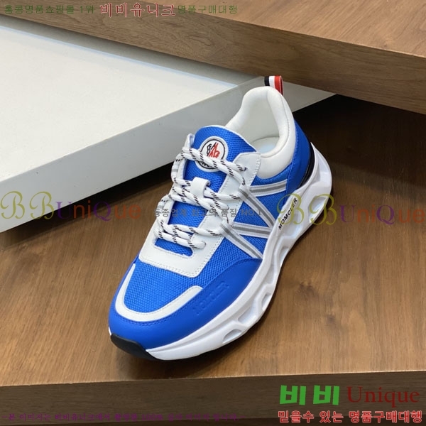 ���� ��**�� ����Ŀ�� MO599901-1