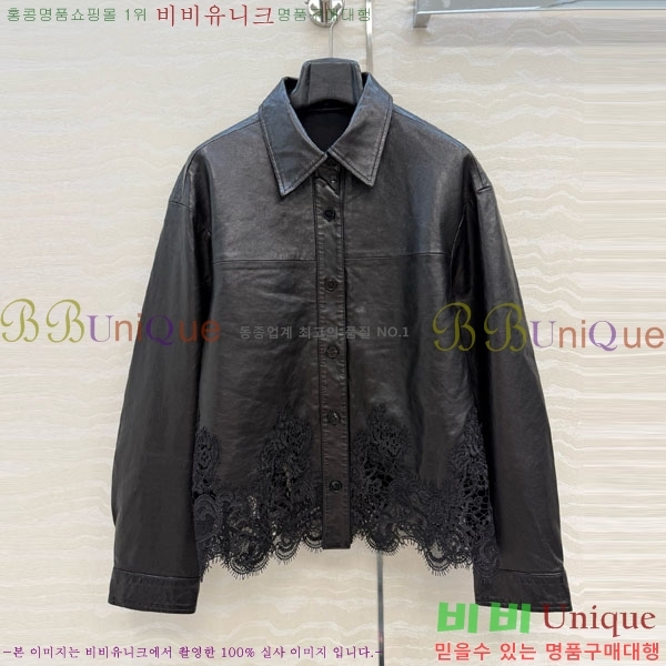 �������� ����� �簡�� ���� HE1345360-1