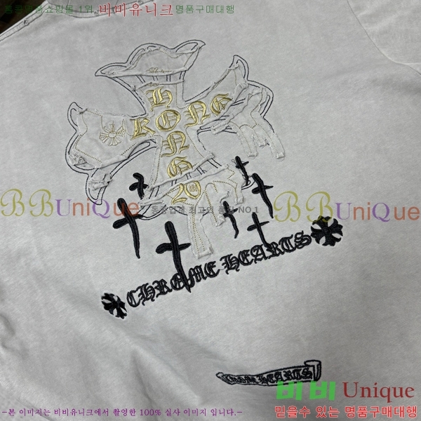 ���� ũ������ ���� Ƽ���� CH814572-3