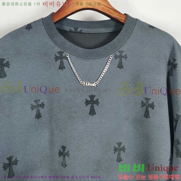 ���� ũ������ ���� Ƽ���� CH814573