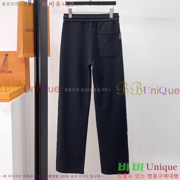 ���� ũ������ ���� CH617142-3