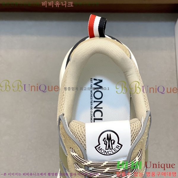 ���� ��**�� ����Ŀ�� MO59996-5