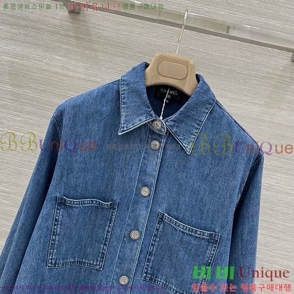 ���� ��* ���� CH3234560-1