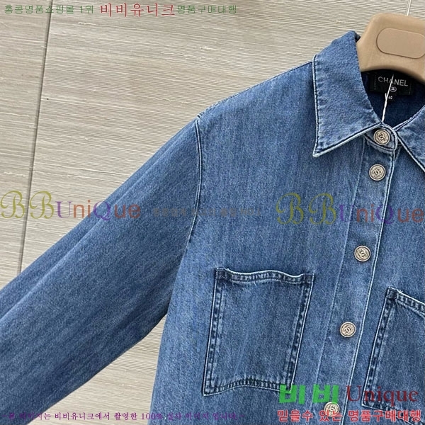 ���� ��* ���� CH3234560-1